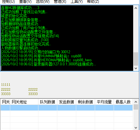 E17BA988F138E3ADD22F115B1813227C.png