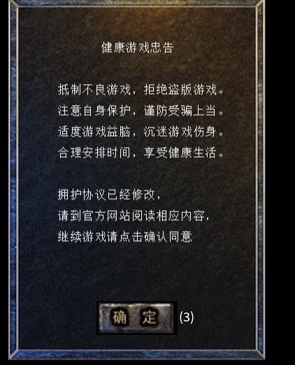 手机版