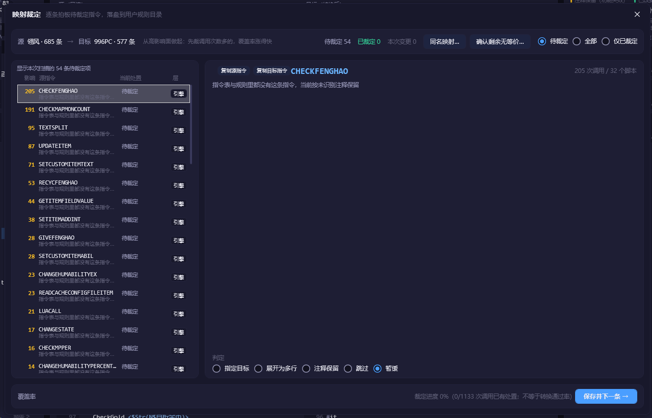 a275a2e8d50c24504cf176e562dfb7a8_6vKNiiDAAiAwPgkMLxf6ccnwzG817EdU1FRoaj5ivpK 9X1.png