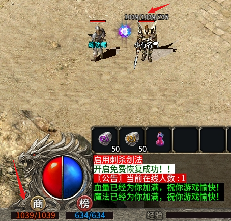 screenshot-1792129983601.png