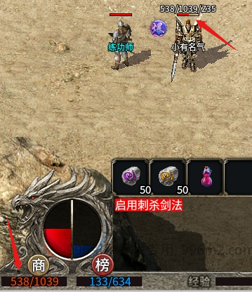 screenshot-1792130043938.png