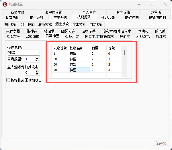 e40826b4-0efb-4a83-9893-a8e85aedea5c.png