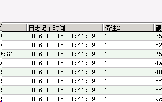 83d78032-0cf8-48f8-9bfd-246580e82f39.png